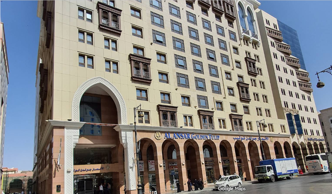 فندق قصر الأنصار جولدن توليب