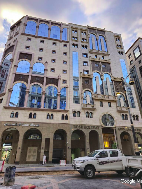 فندق سما الذهبي