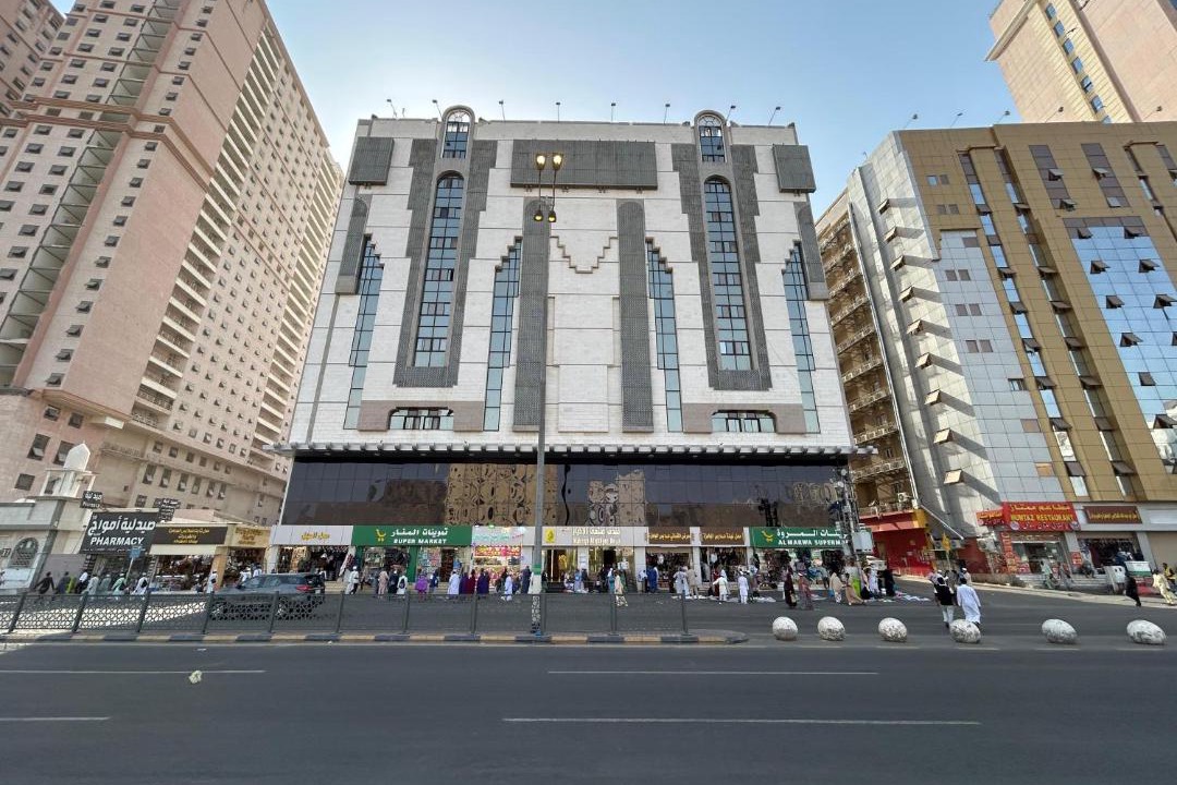 فندق ملتقى الأخيار