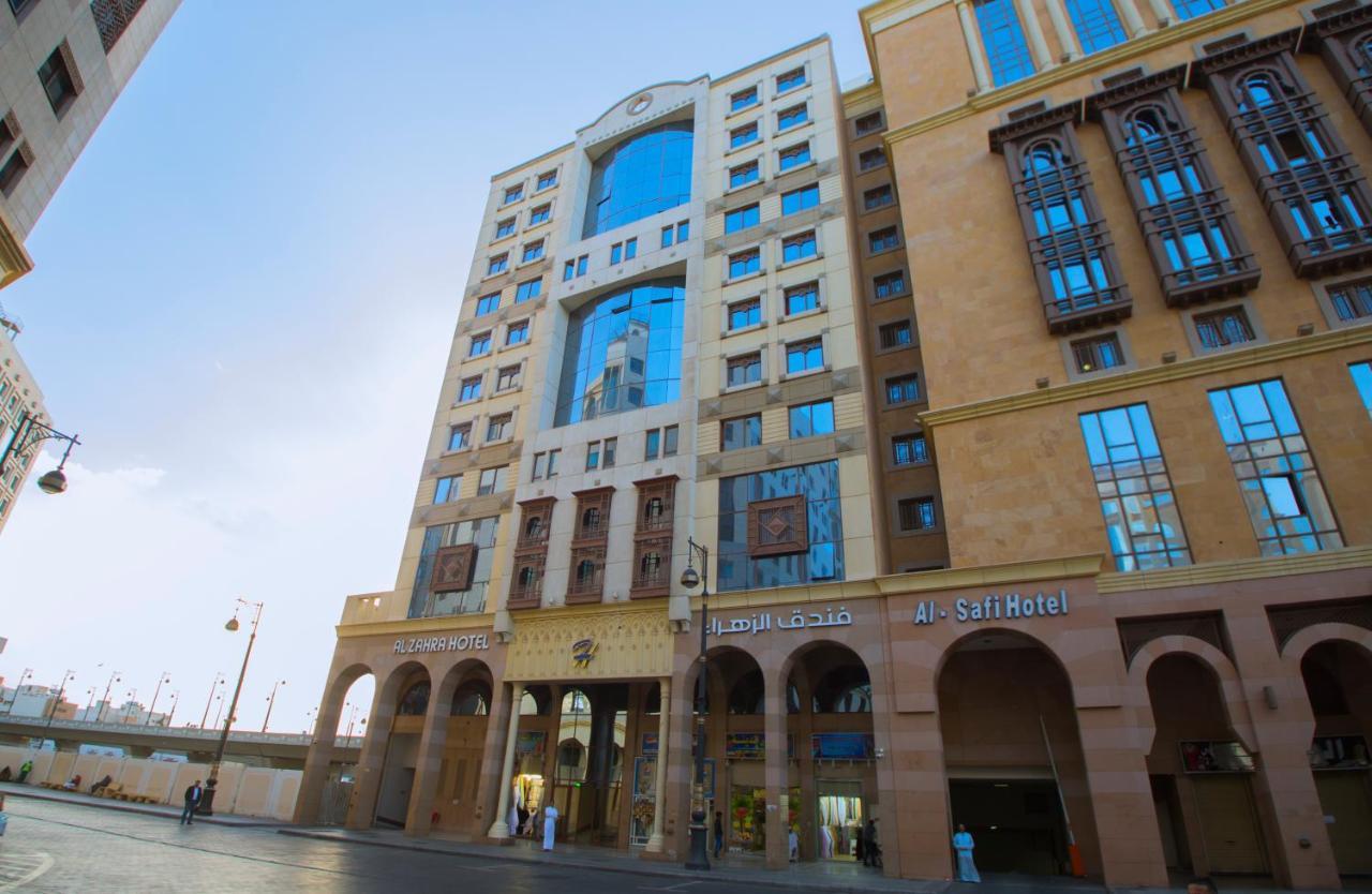 فندق الزهراء